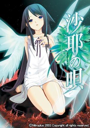The Song of Saya