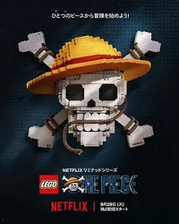 LEGO ONE PIECE