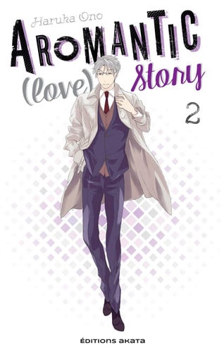 Aromantic (love) story. 2