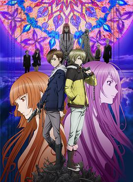 Blast of Tempest (The Civilization Blaster)