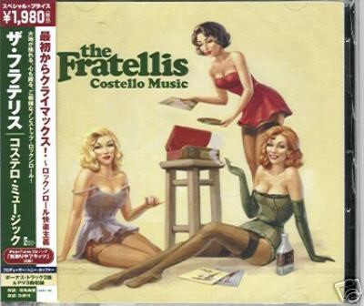 Costello Music