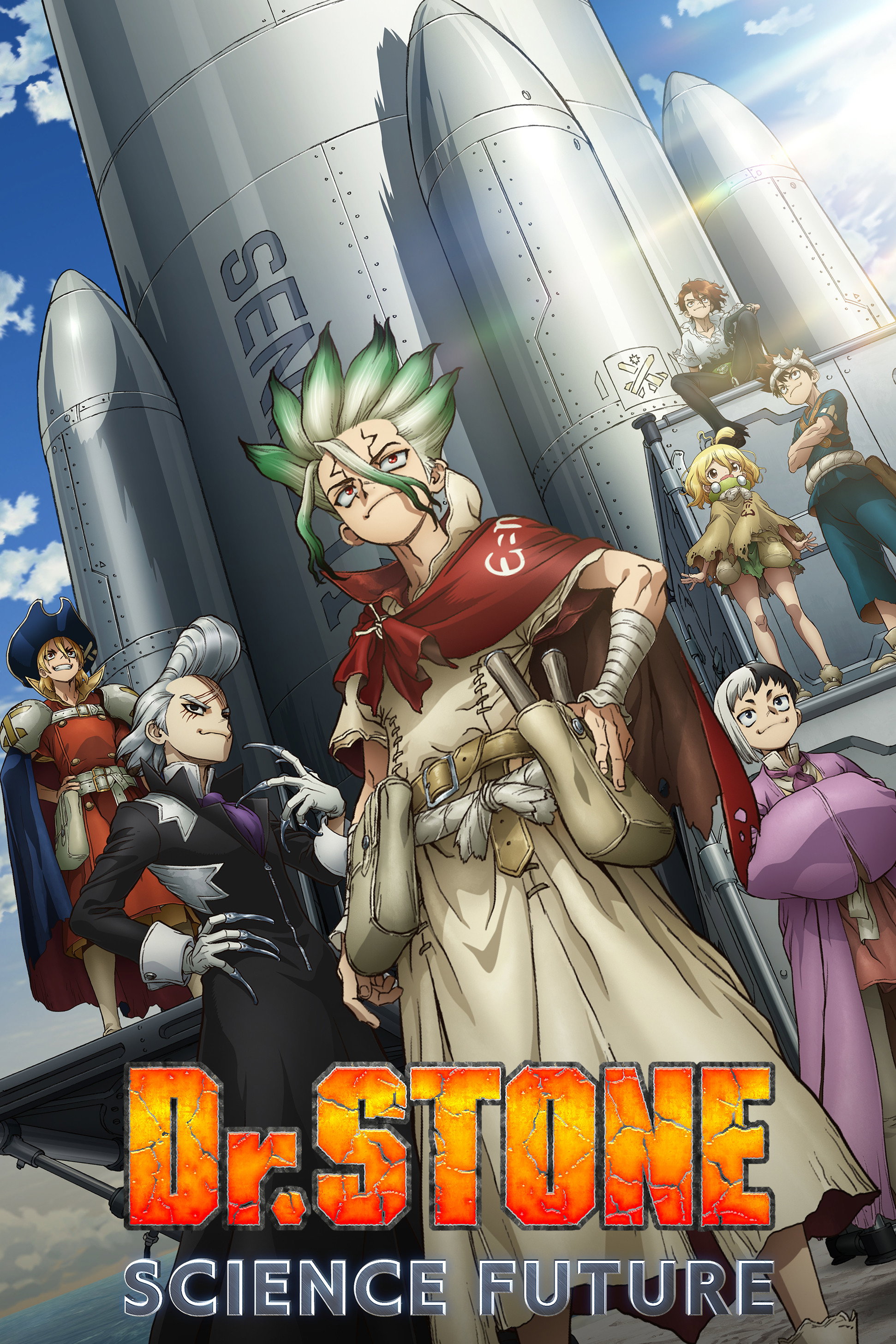 Dr. STONE (Science Future)