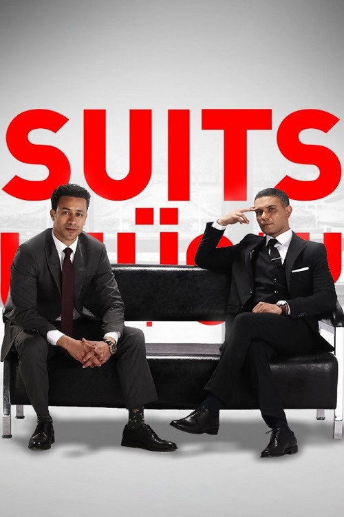 Suits