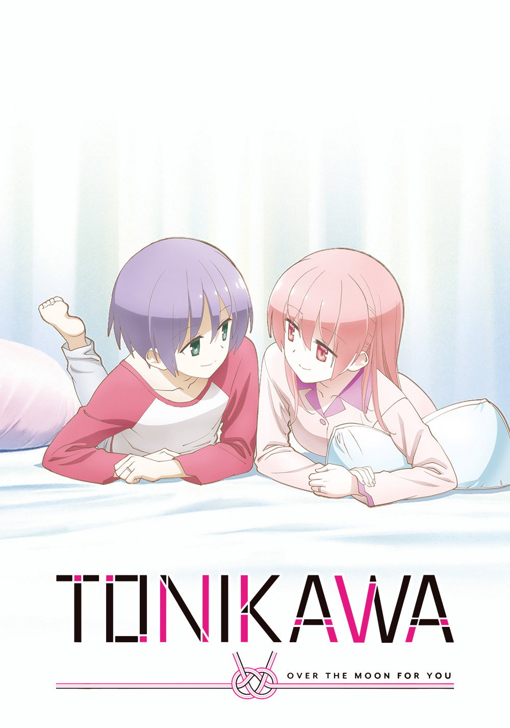 TONIKAWA: Over the Moon for You (Specials)