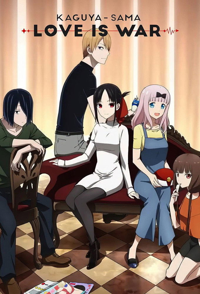 Kaguya-sama: Love Is War (Specials)