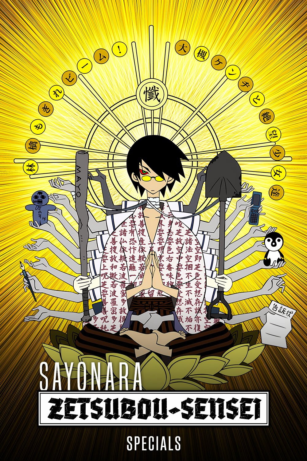 Sayonara Zetsubou Sensei (Specials)