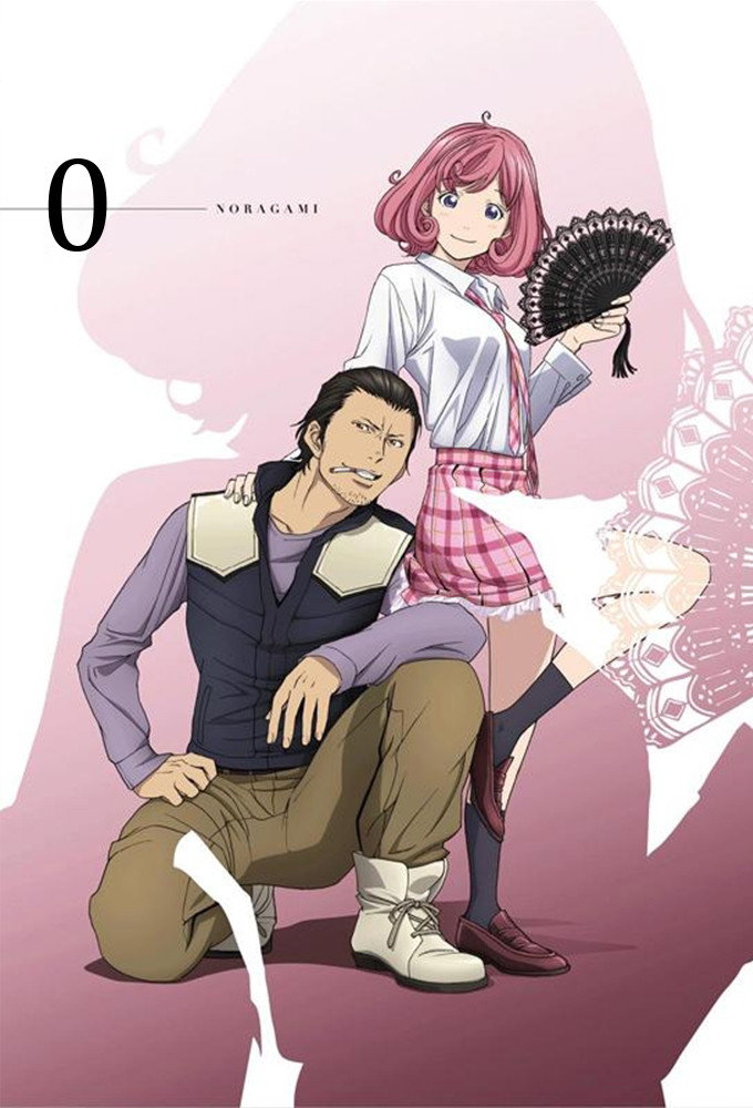 Noragami (Specials)