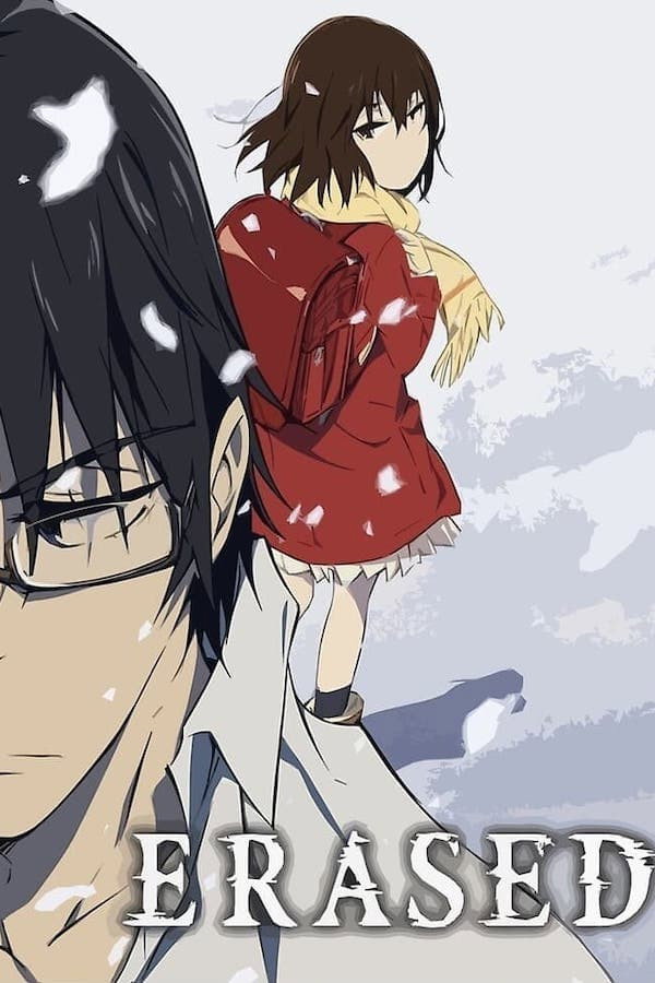 ERASED (Specials)