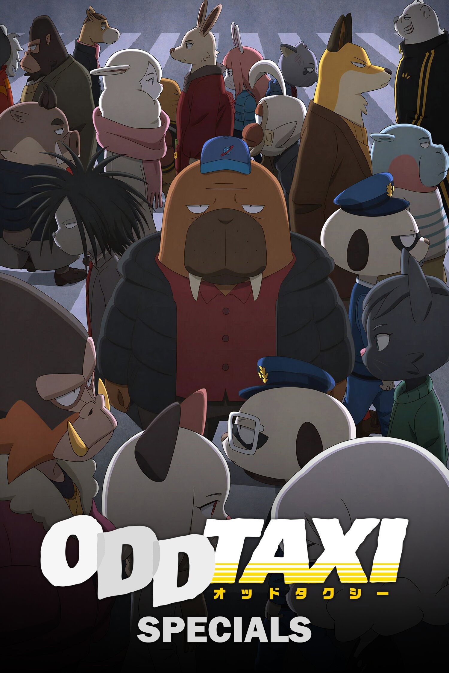 ODDTAXI (Specials)