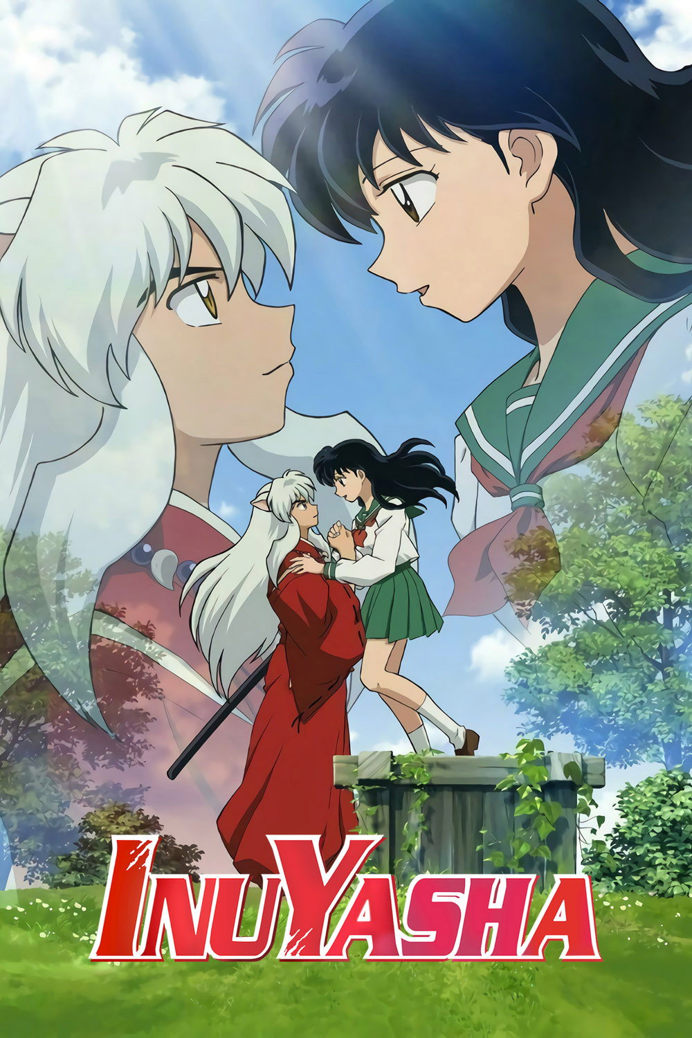 InuYasha (The Final Act)